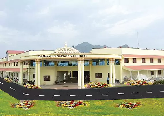 Sri Narayani Vidyashram